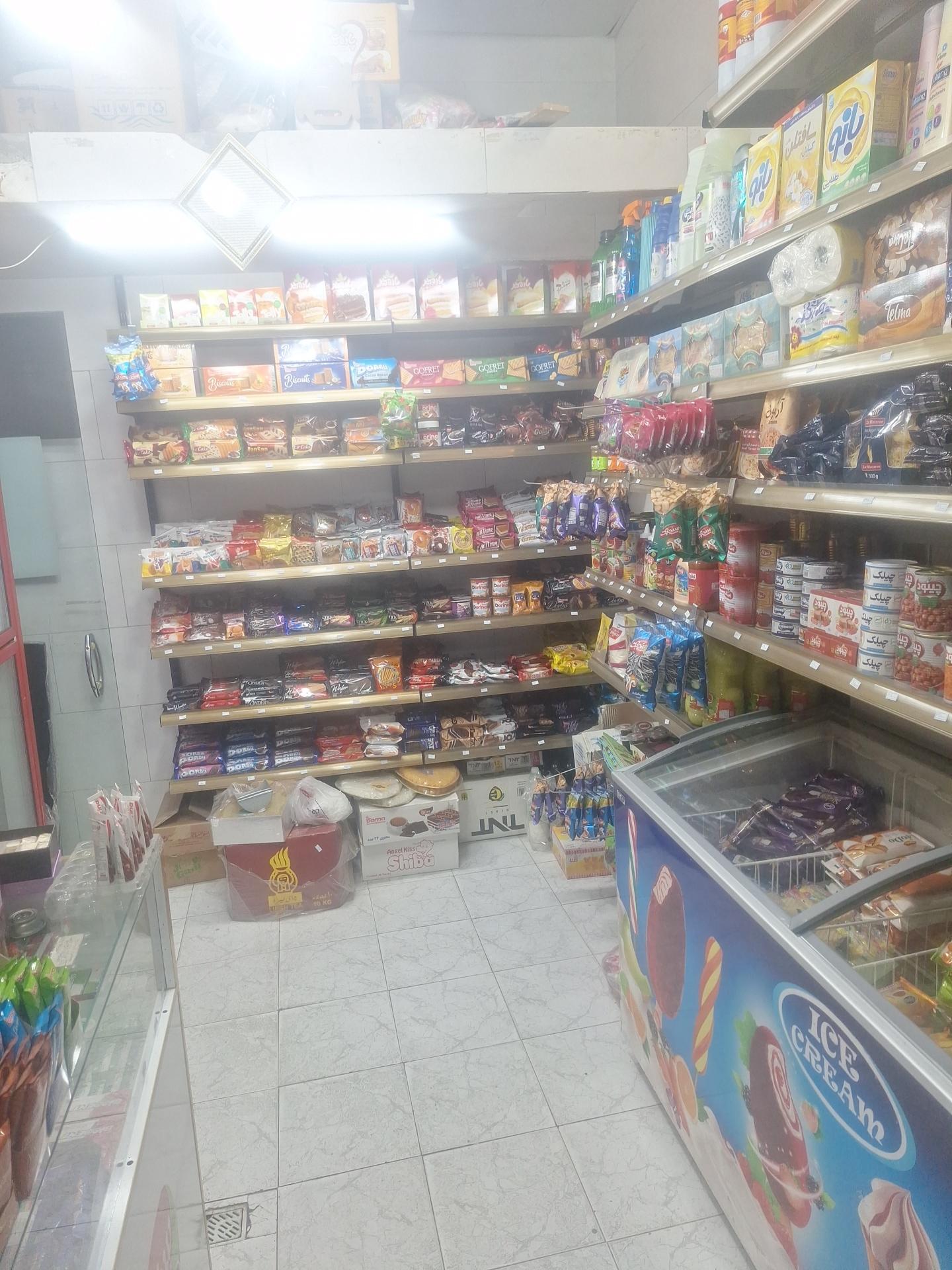 مارکت پلاس