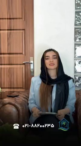 کلینیک ترک اعتیاد راد{بدون بستری}
