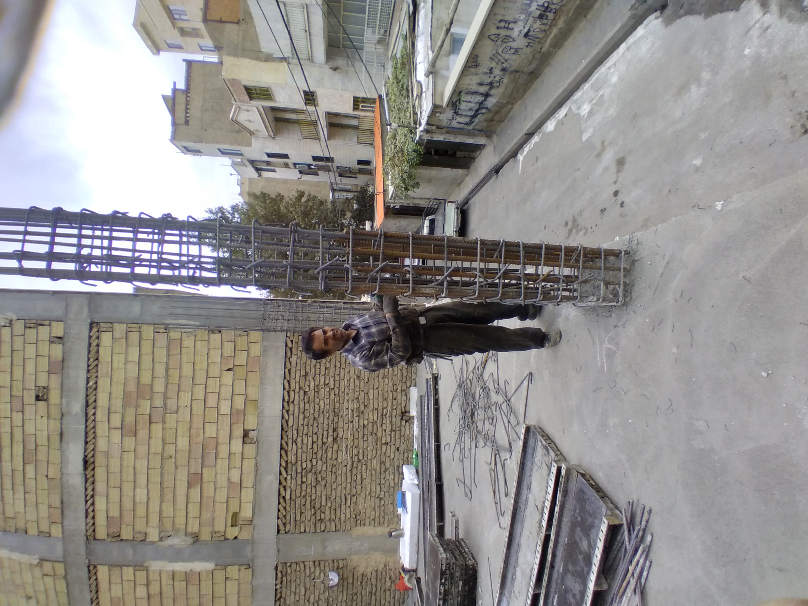 شرکت فراسوی ارس سهامی خاص