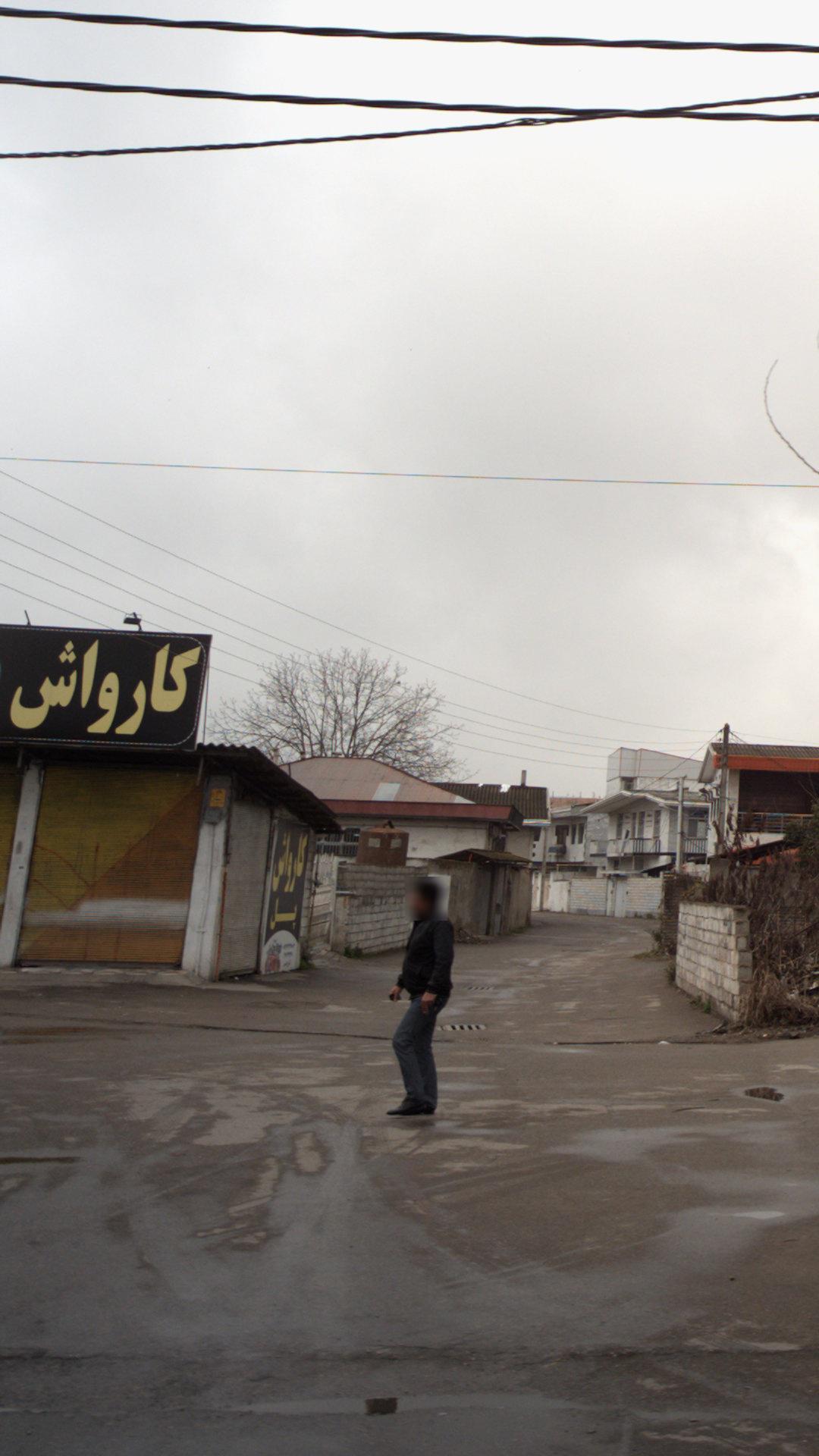 کارواش پل