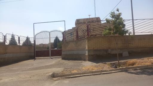 آتش نشانی ایثار