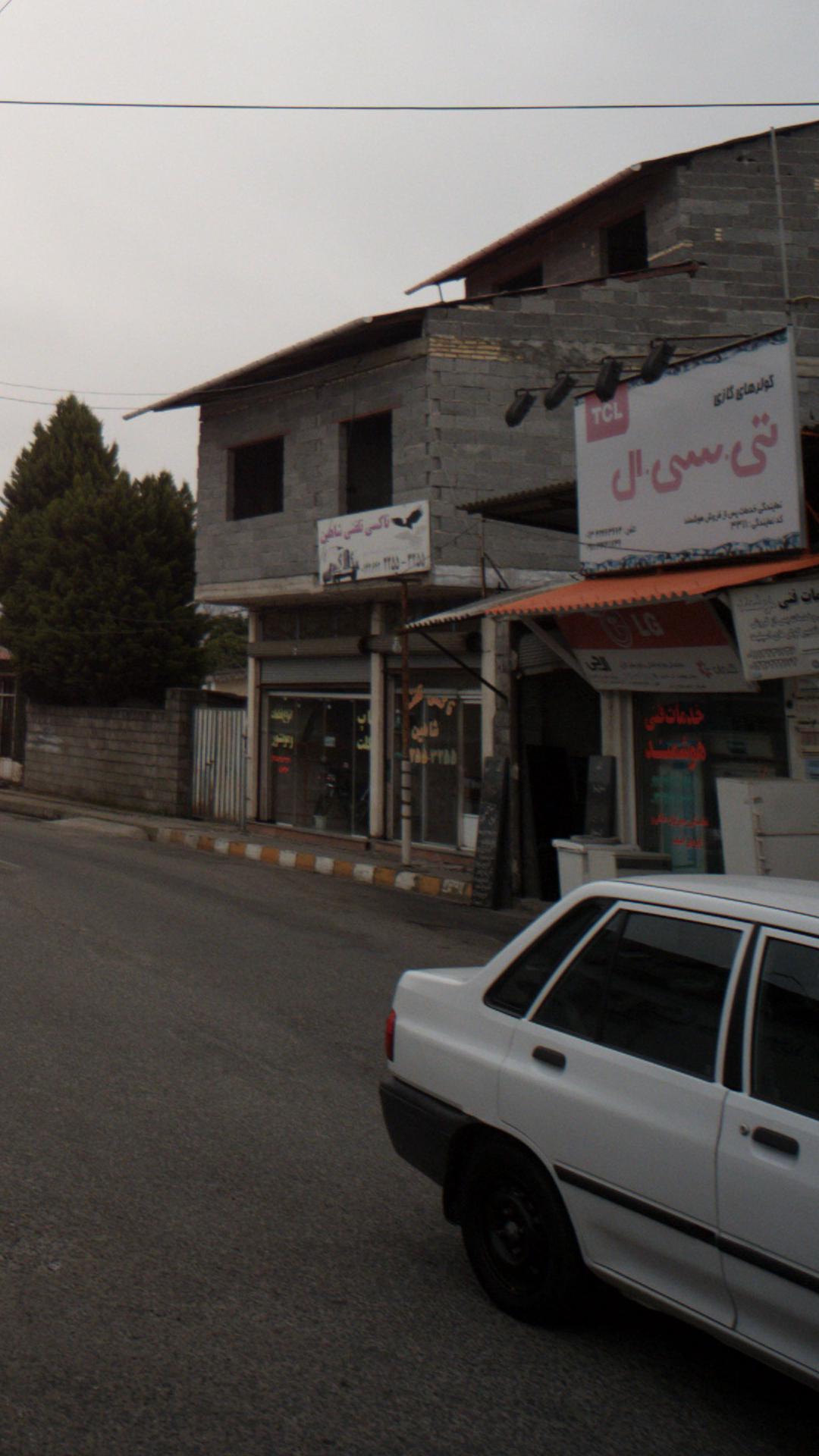 تاکسی تلفنی شاهین