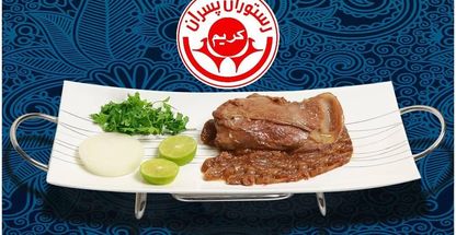 رستوران پسران کریم