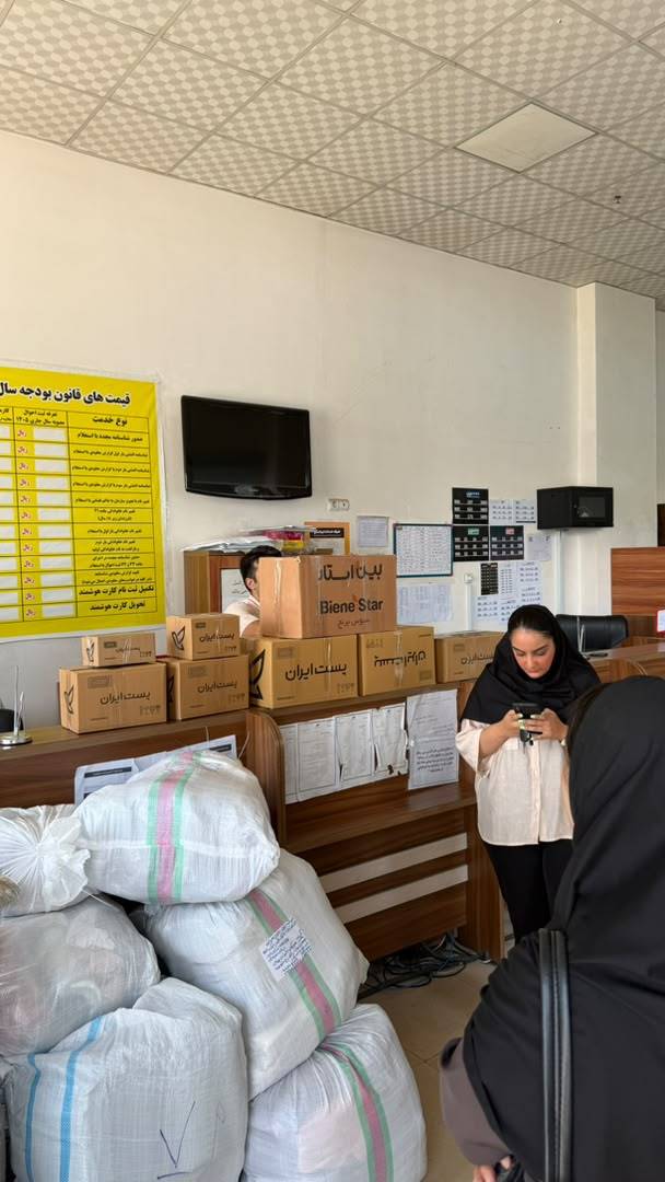 دفتر پيشخوان و ثبت احوال کوهک