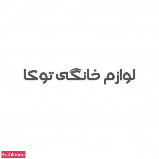 لوازم خانگی توکیا