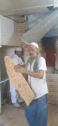 نانوایی سنگک