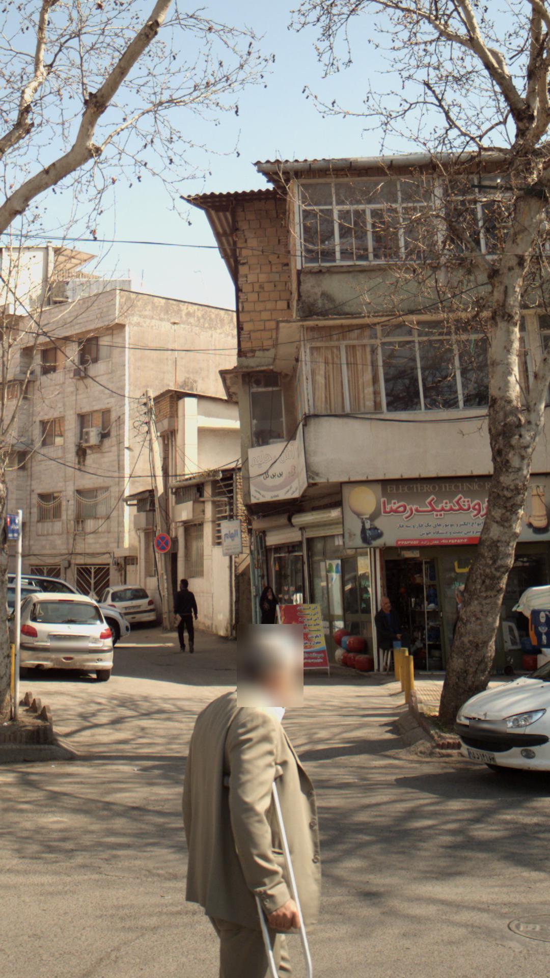 آش و حلیم بی بی گل