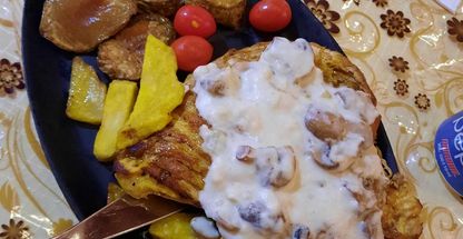 رستوران صوفی