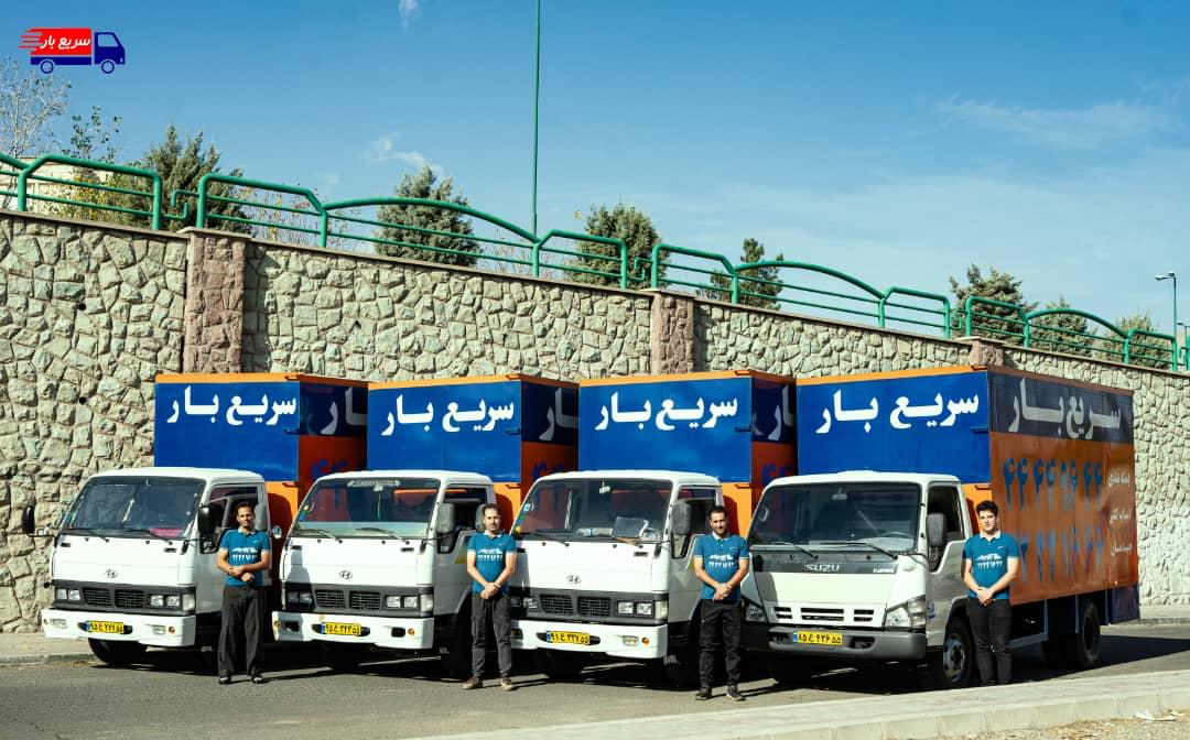 خدمات تخصصی باربری اسباب کشی سریع بار