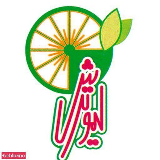 فست فود لیمو ترش