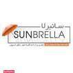 سانبرلا