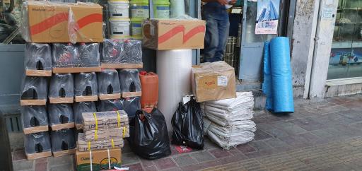 فروشگاه رنگ و ابزار گروسی
