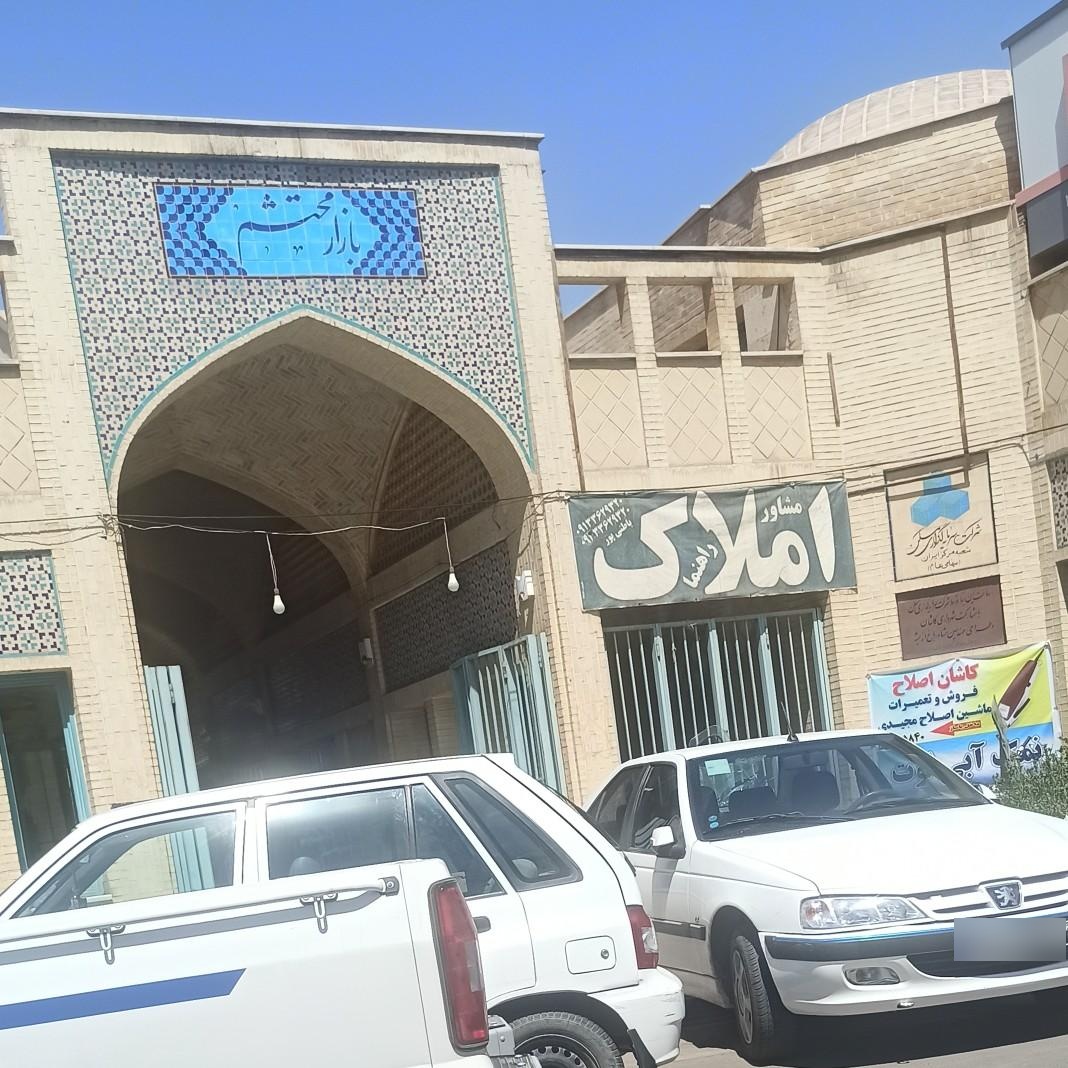 پاساژ عزیزی