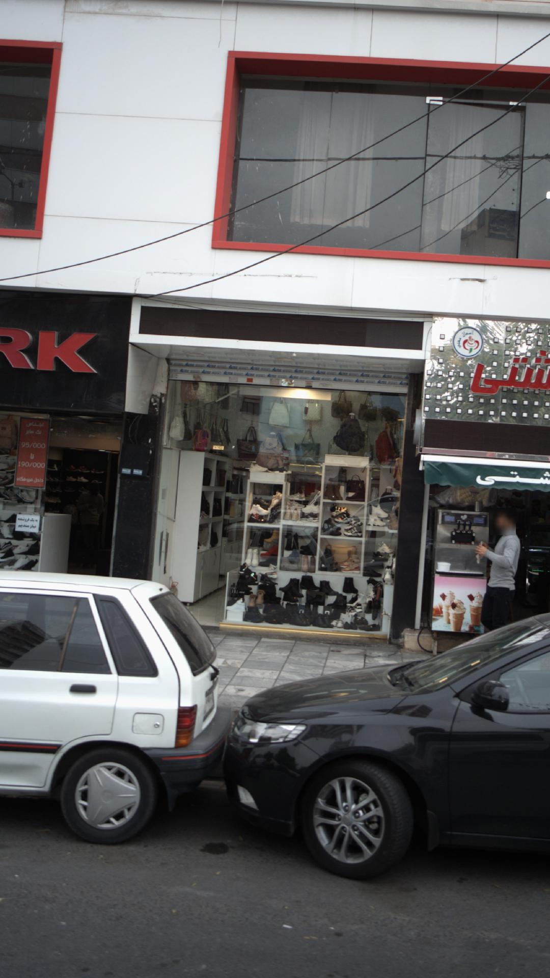 کیف و کفش فشن چرم