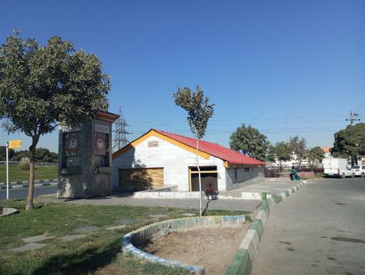 سرویس بهداشتی عمومی