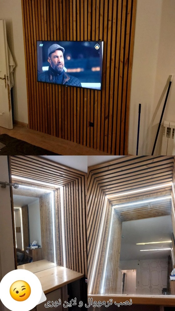 برقکار علی ملکیان