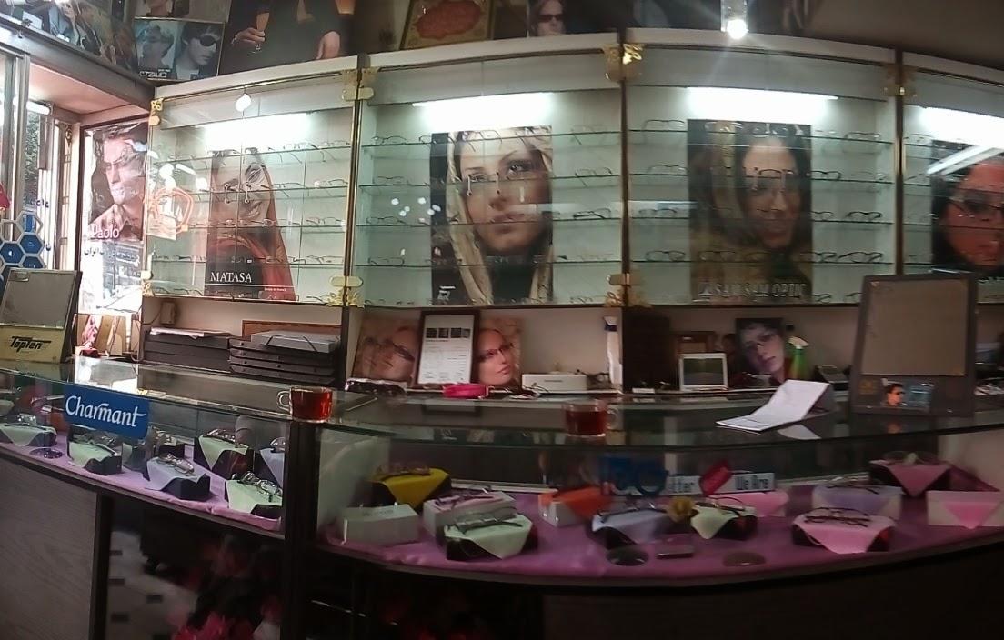 عینک مهدی