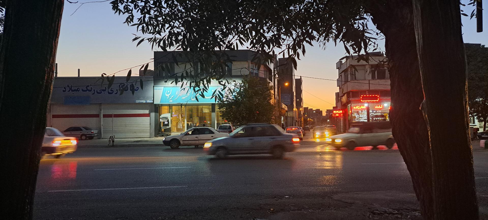 بانک کشاورزی شعبه مقدس اردبیلی اردبیل