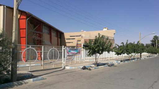 ورزشگاه انقلاب