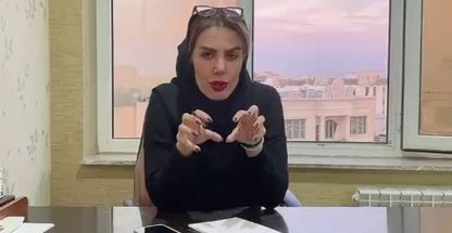 مطب روانشناسی دکتر چگینی