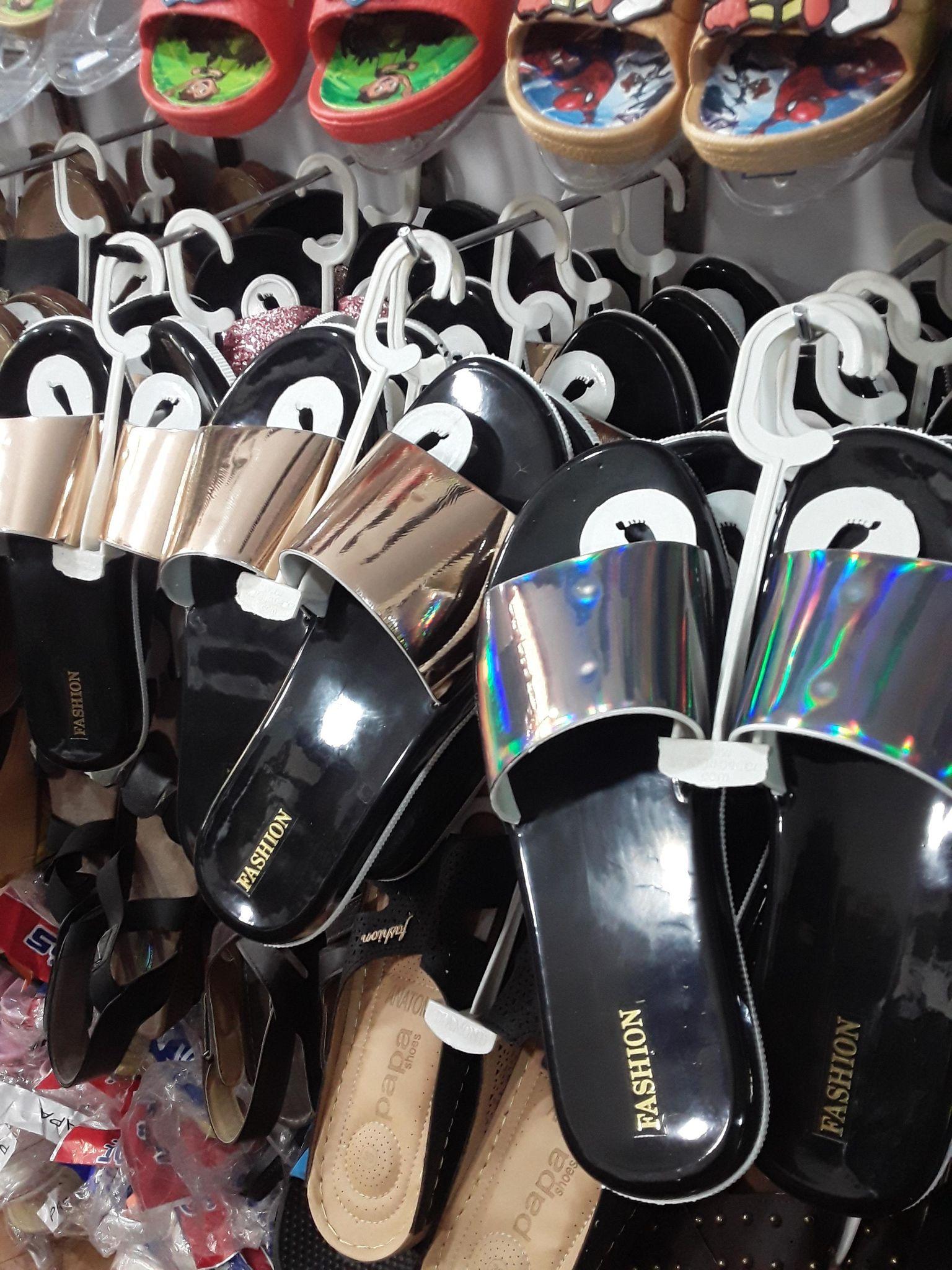 فروشگاه پاقب