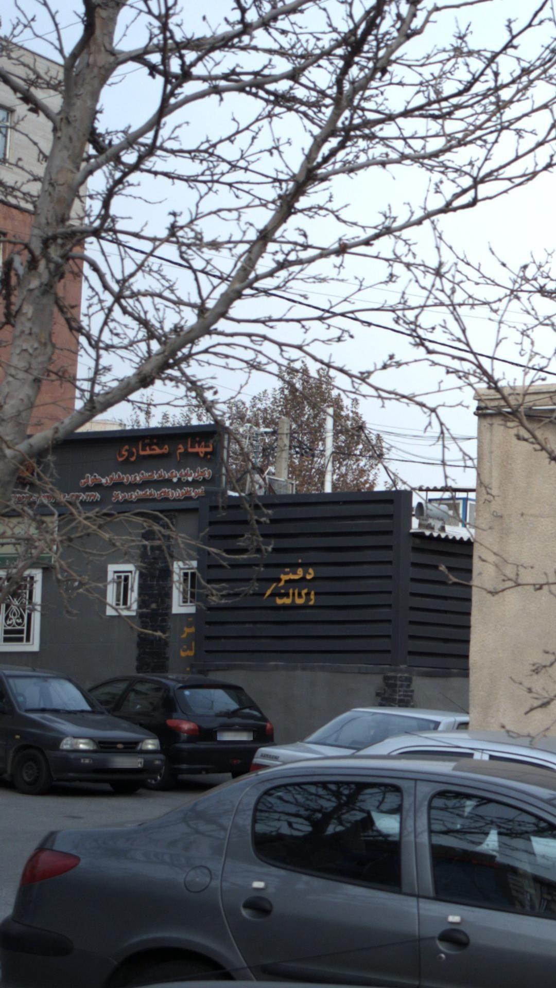 بهنام مختاری