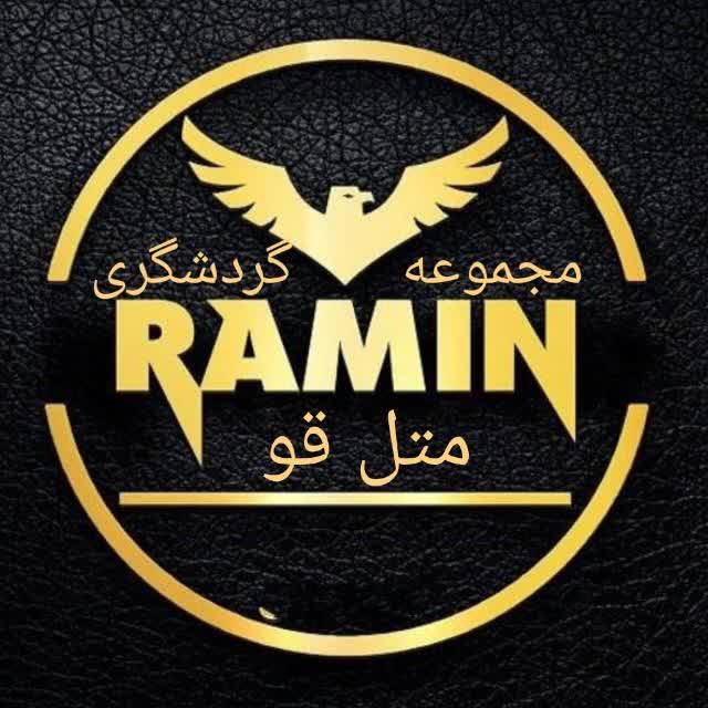 خدمات گردشگری اجاره ویلا رامین