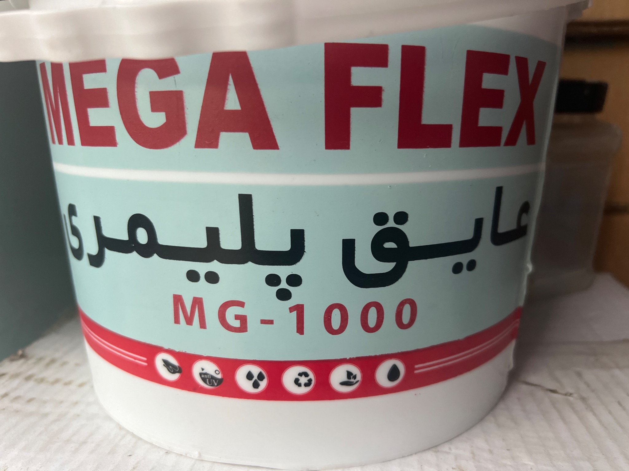 خدمات استخرسازان مدرن البرز محمد ازموده