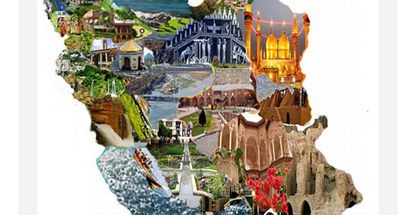 شرکت هواپیمایی ویدا