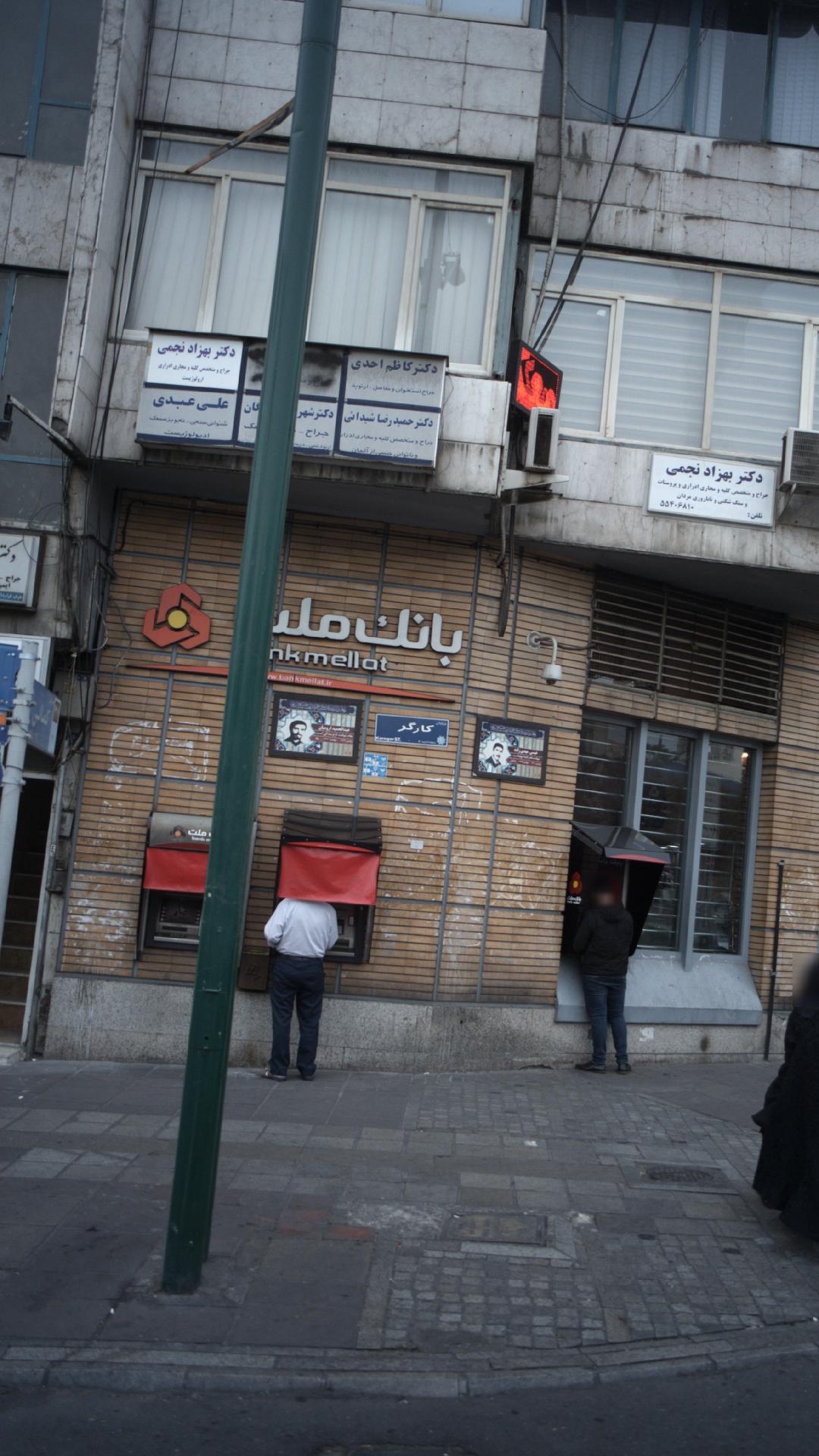 دکتر حمید رضا شیدائی