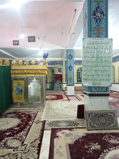 امامزاده پیر حمزه