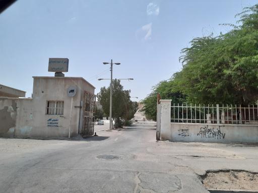 کوی پلیس