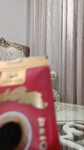 محصولات گیاهی ارگانیک