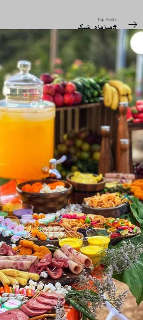 فینگرفود و تم تولد رز