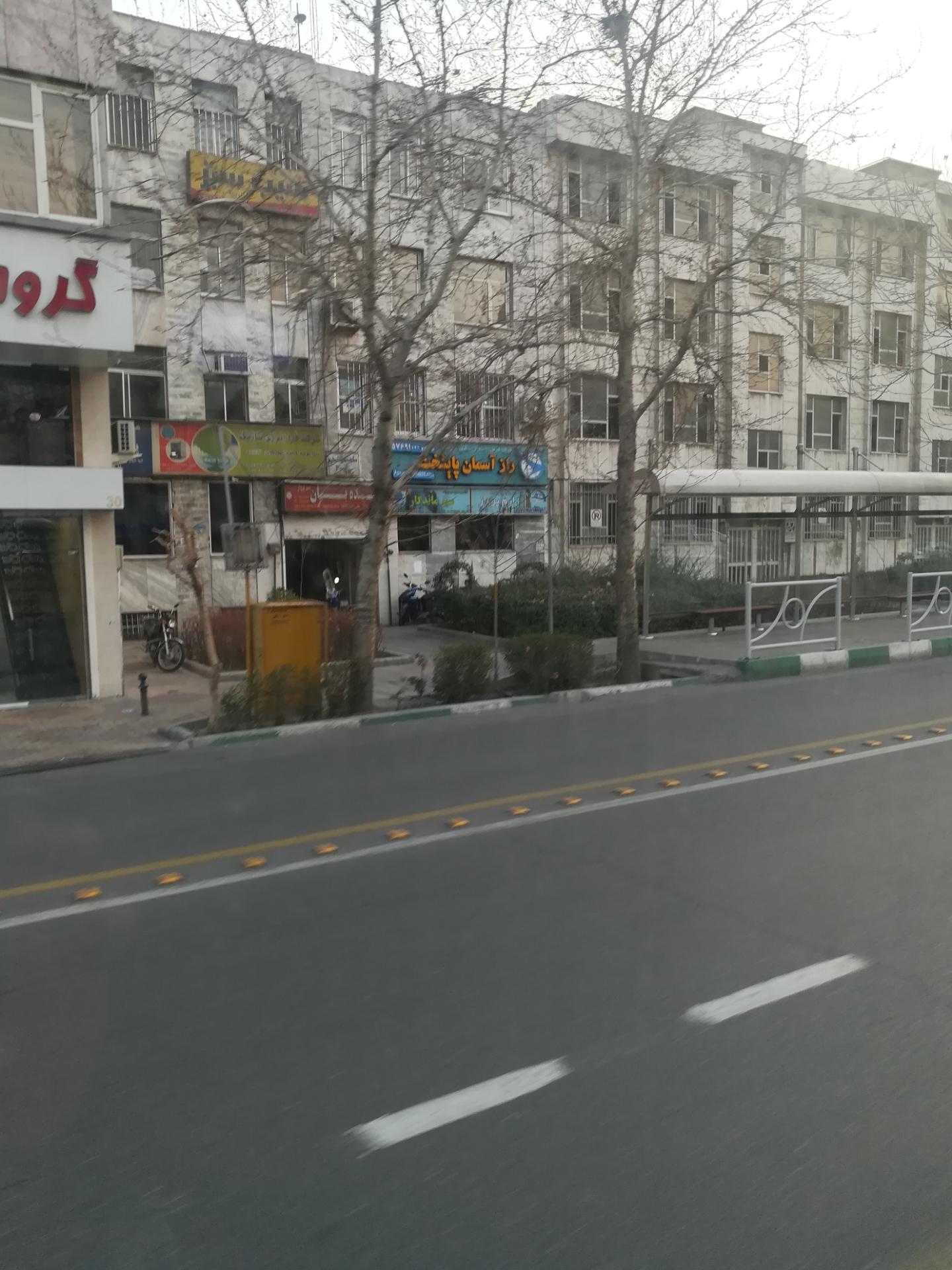 ایستگاه اتوبوس معلم  تخلیه 
