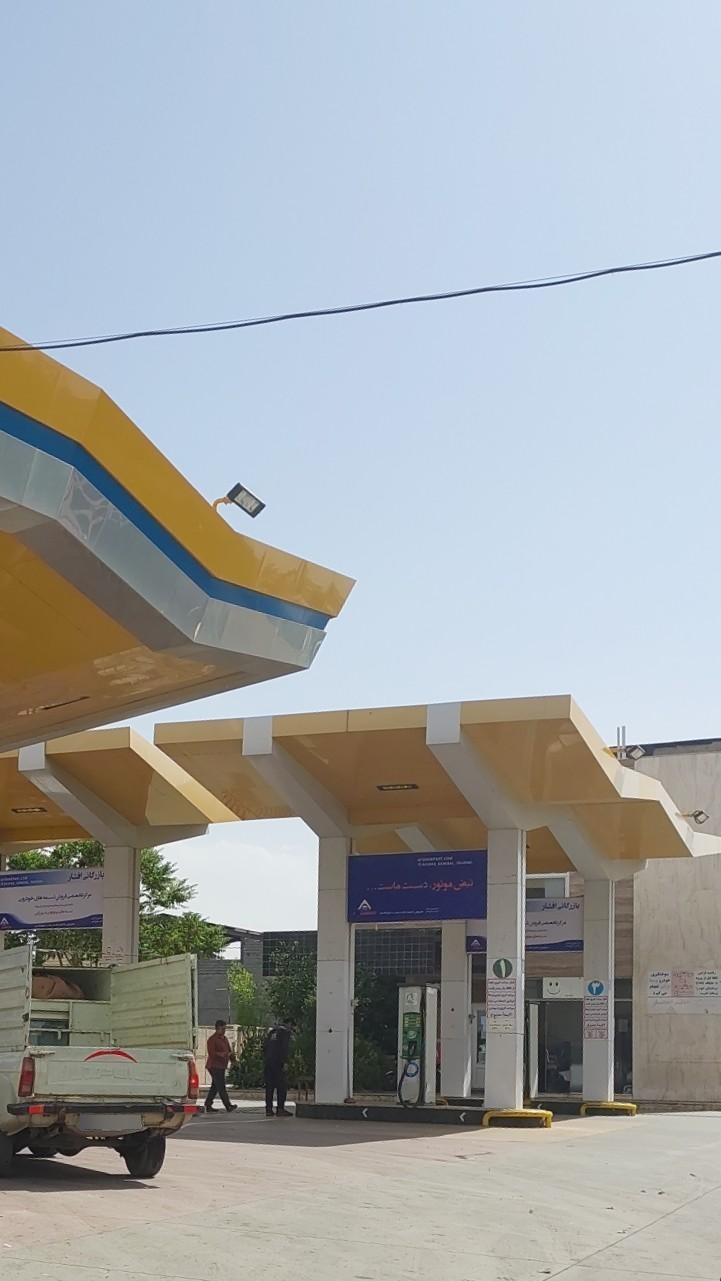 پمپ بنزین 124 سلطانی