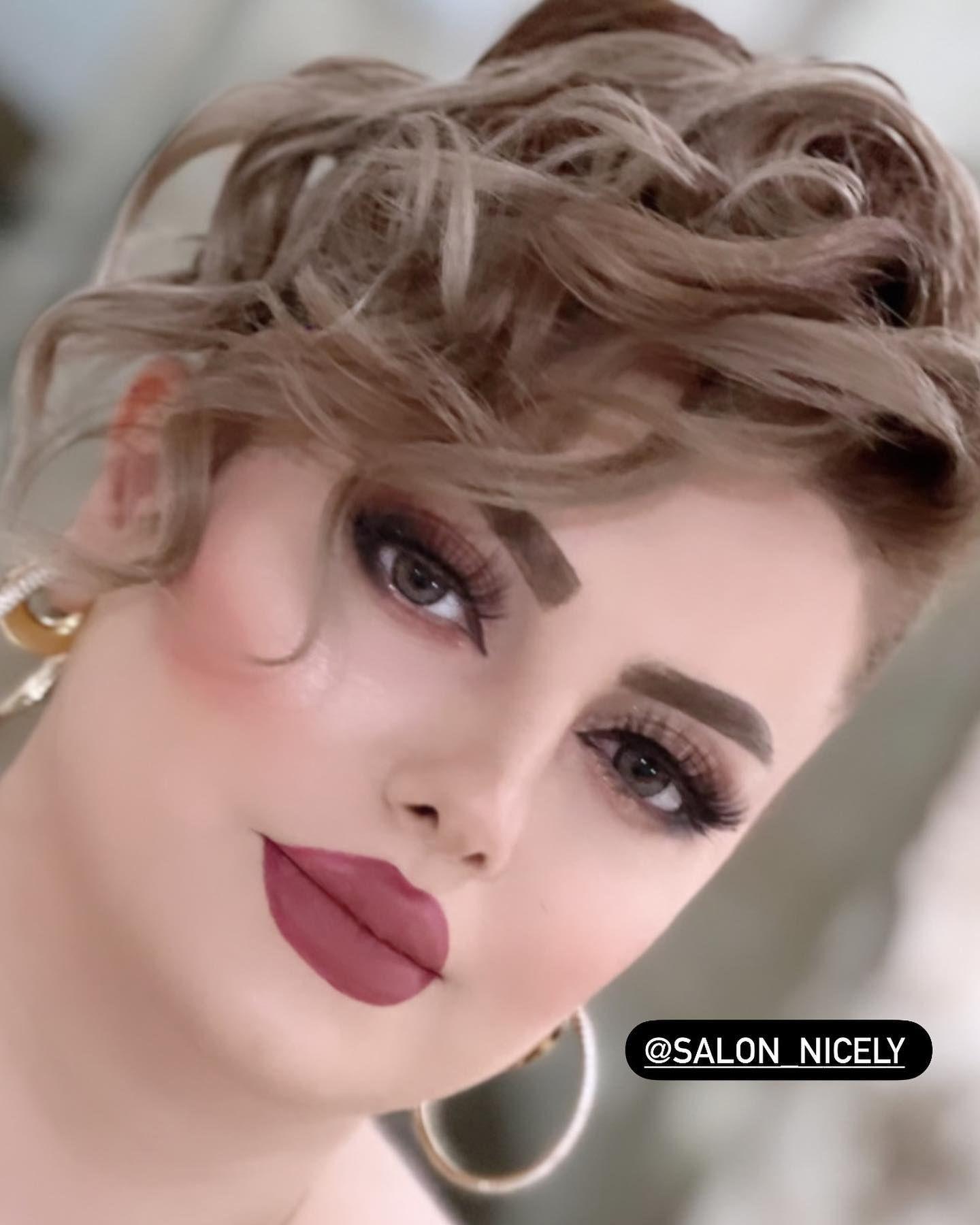 سالن زیبایی نایسلی