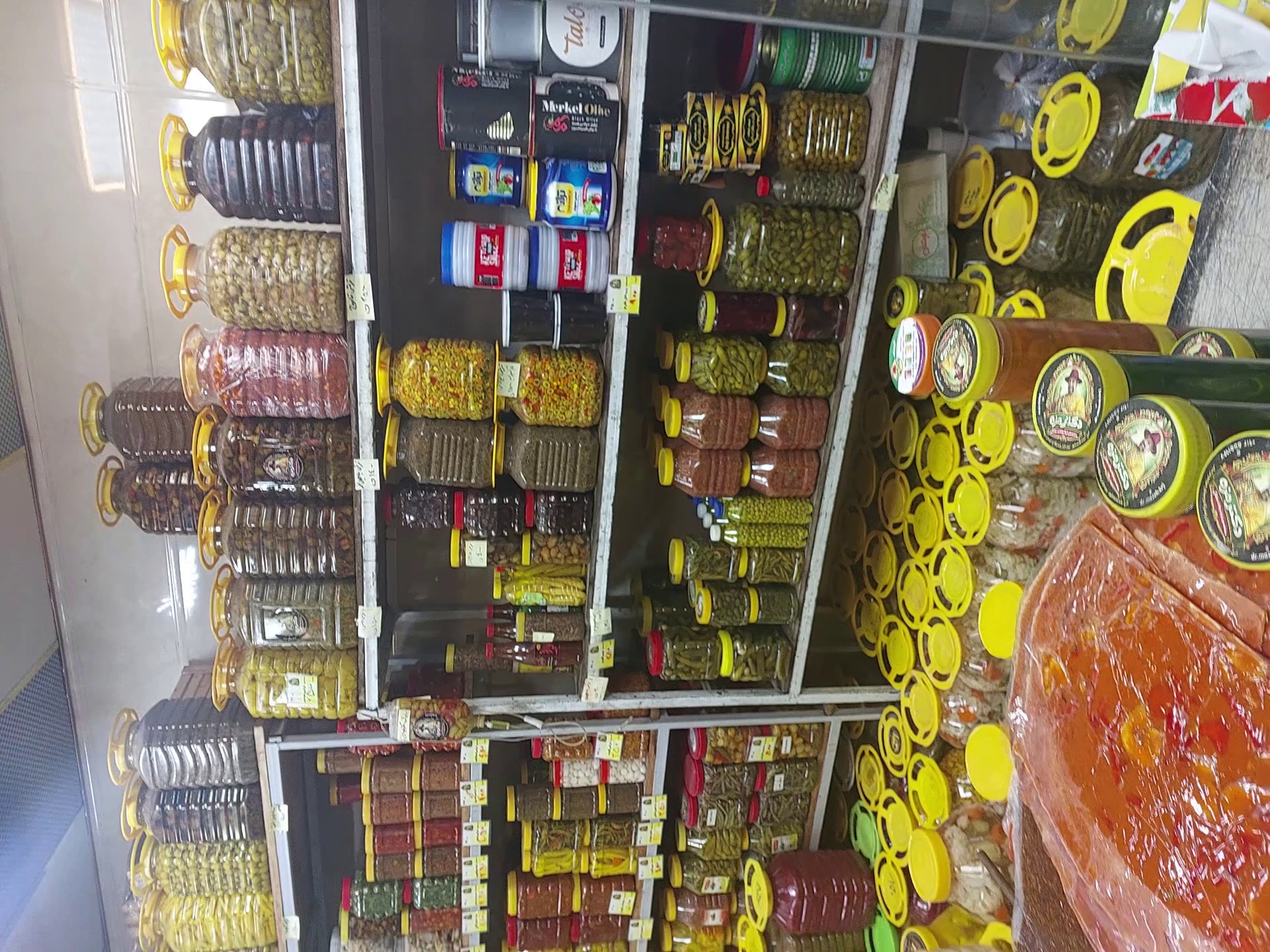 ترشیجات دکترمزه