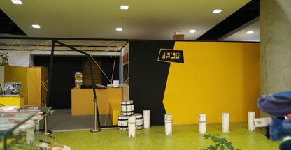 اتاق فرار باغ کتاب تهران