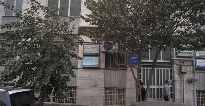 دکتر نسرین میرزائی