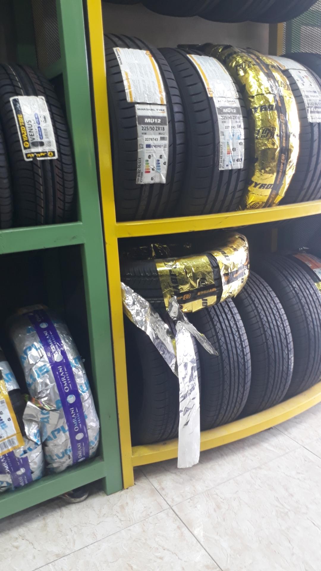 فروشگاه لاستیک احتیاط