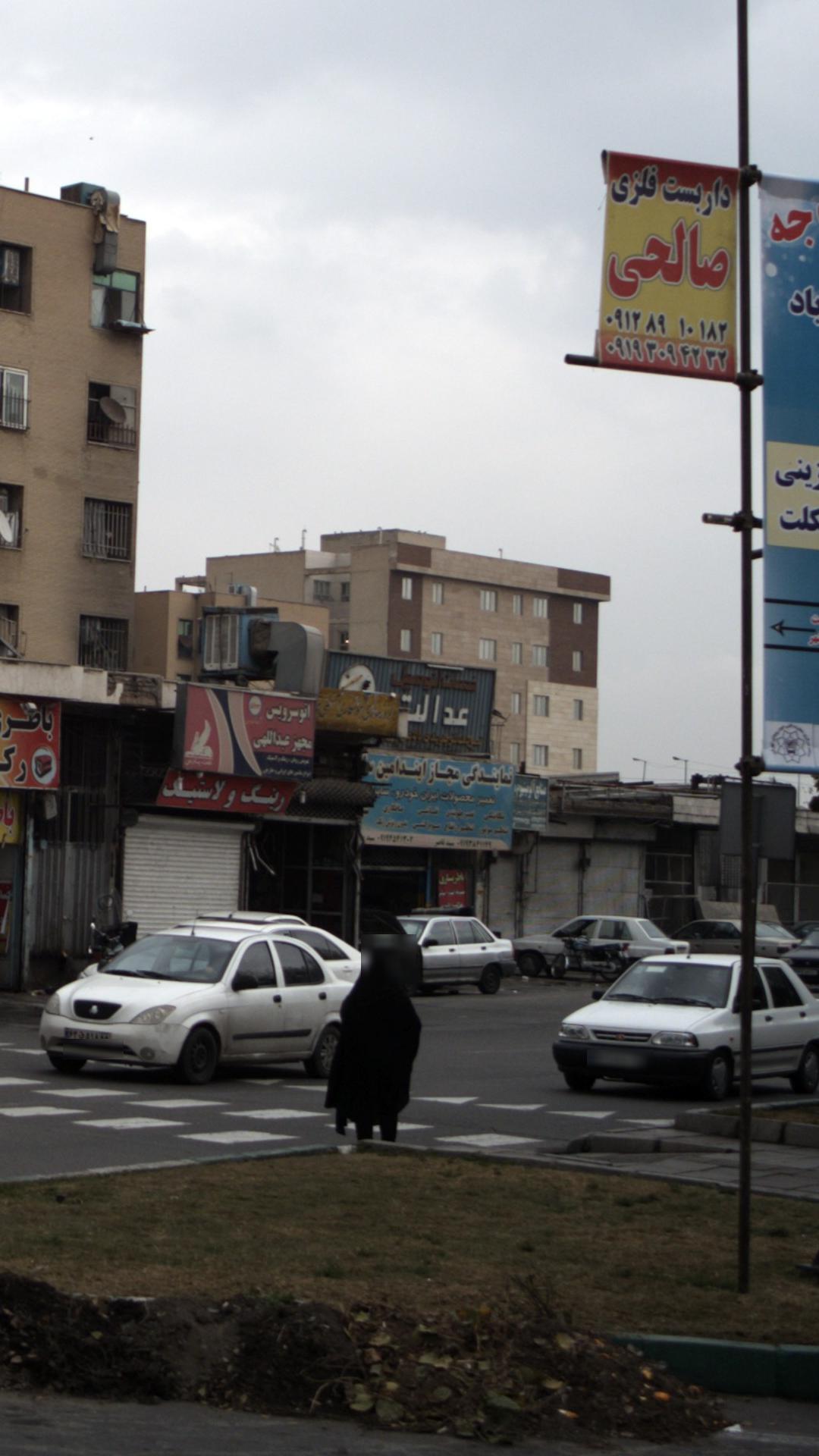 قطعات اتومبیل عدالت