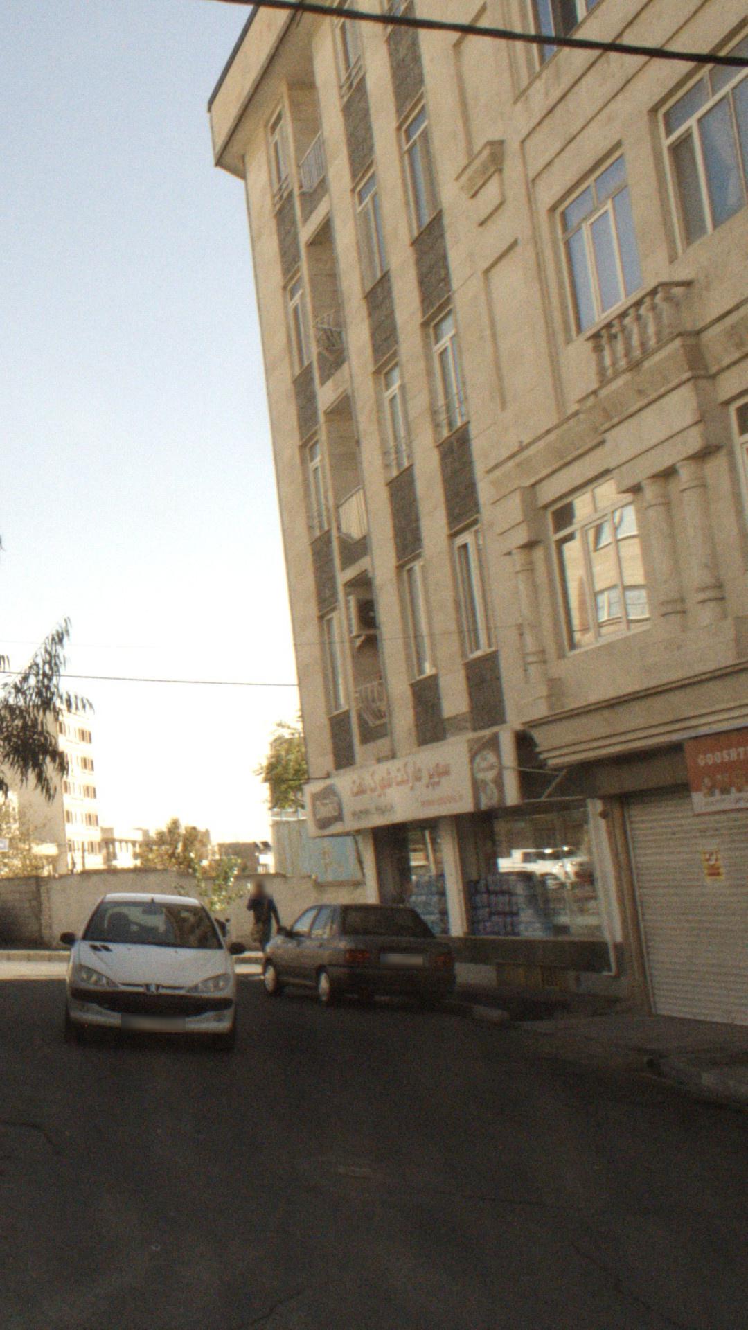 سوپرمارکت شیرین عسل