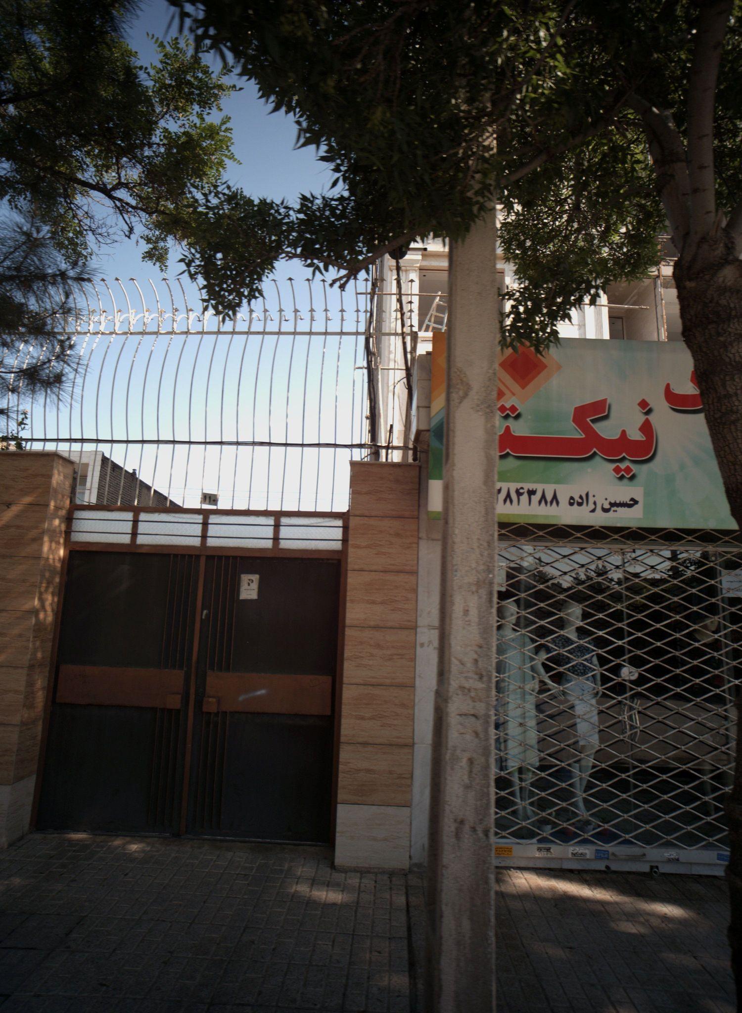 پوشاک نیکتا