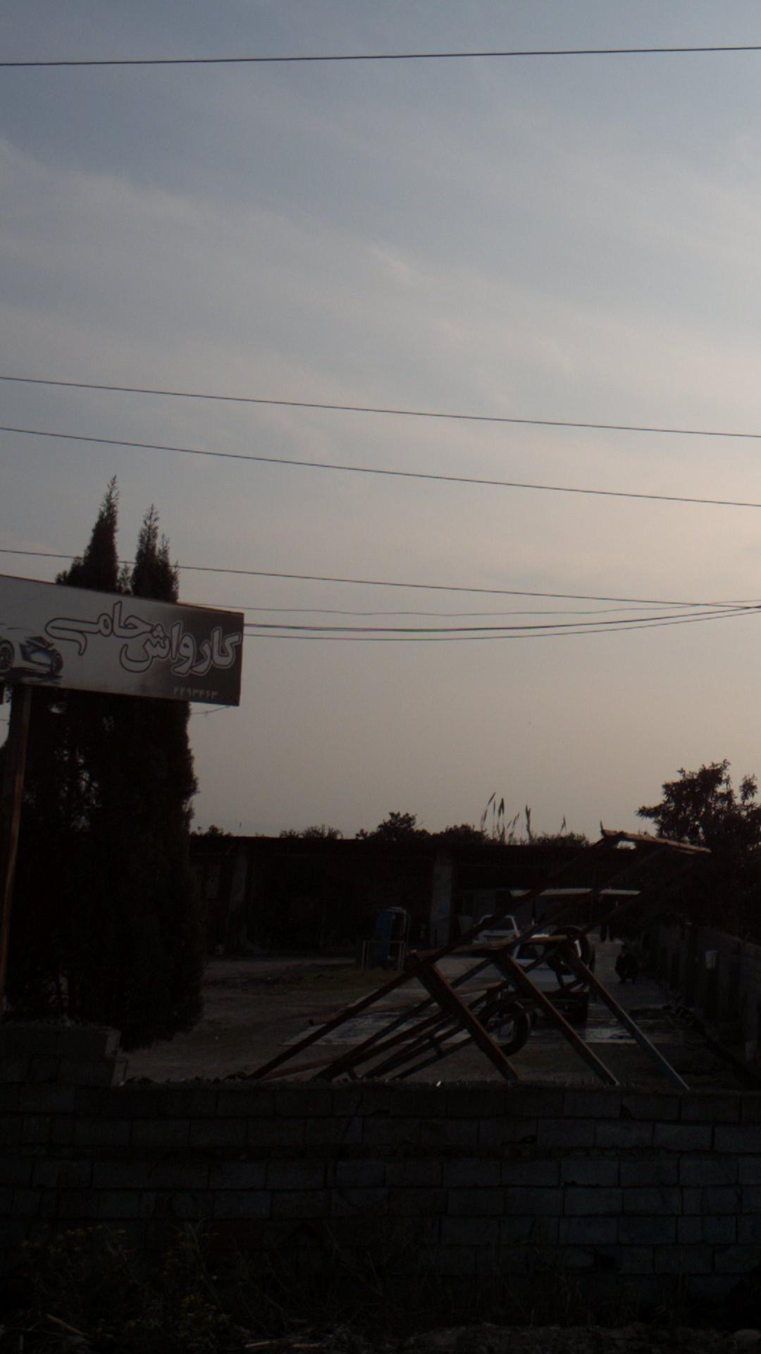 کارواش حامی