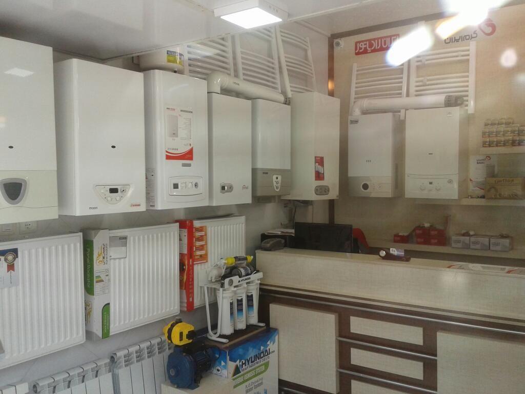 نمایندگی پکیج و رادیاتور