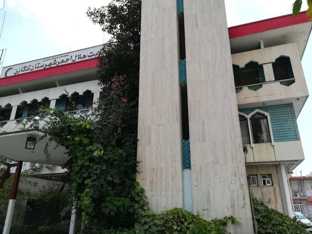 جمعیت هلال احمر تنکابن