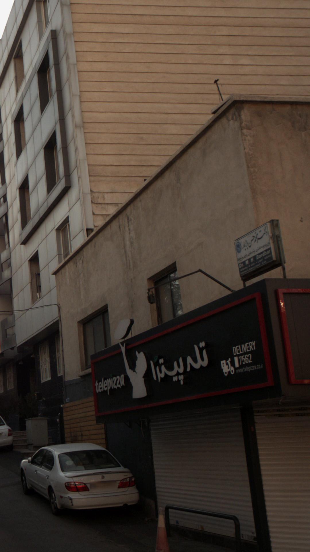 دکتر محمد حسن بردبار