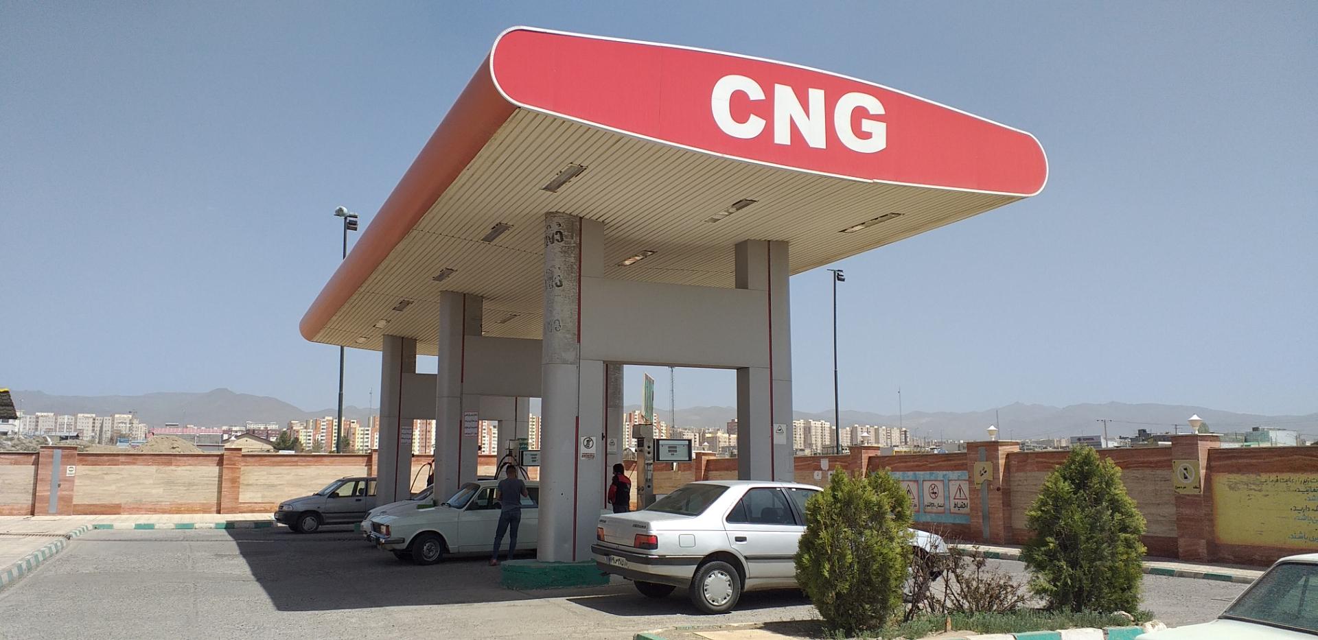 پمپ گاز شهرداری