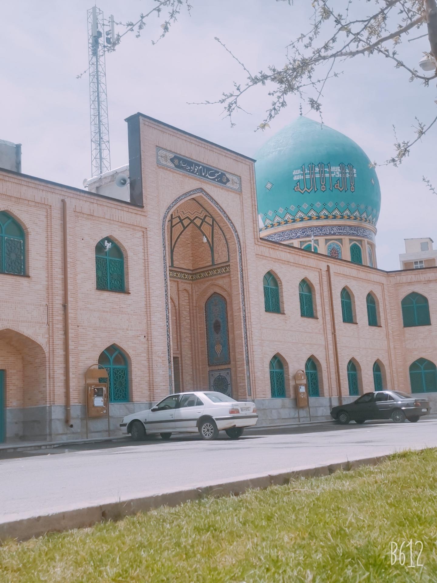 مسجد اتابکان